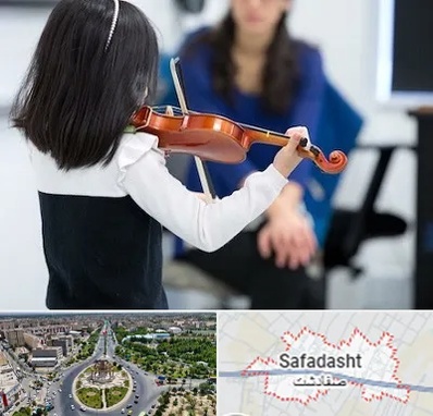 آموزشگاه ویولن در صفادشت