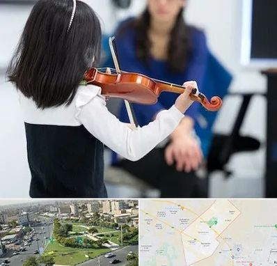 آموزشگاه ویولن در کمال شهر کرج