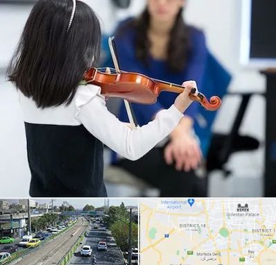 آموزشگاه ویولن در جنوب تهران