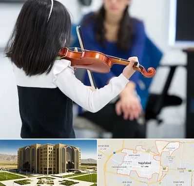 آموزشگاه ویولن در نجف آباد