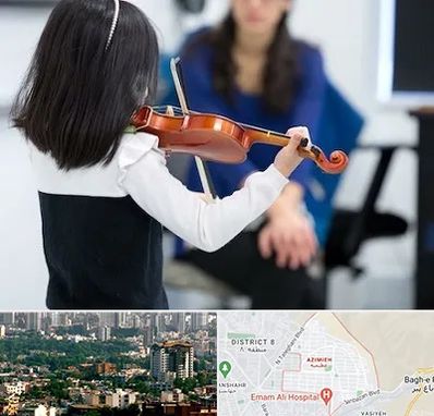 آموزشگاه ویولن در عظیمیه کرج
