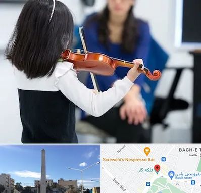 آموزشگاه ویولن در فلکه گاز شیراز