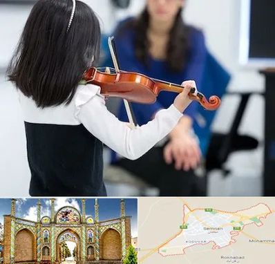 آموزشگاه ویولن در سمنان
