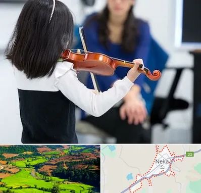 آموزشگاه ویولن در نکا