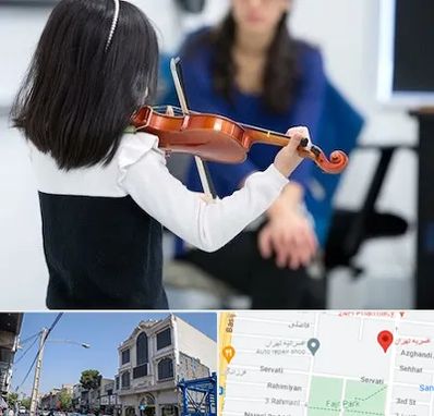 آموزشگاه ویولن در افسریه