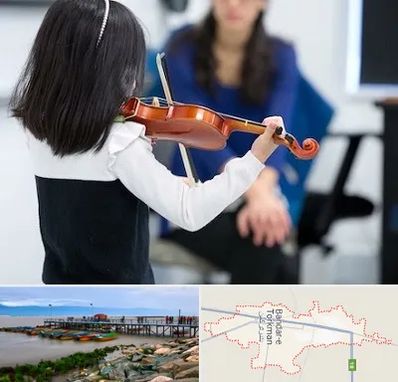 آموزشگاه ویولن در بندر ترکمن