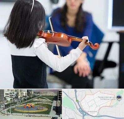 آموزشگاه ویولن در مرزداران تبریز