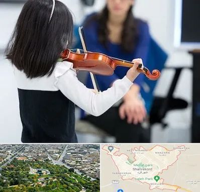 آموزشگاه ویولن در شهرکرد