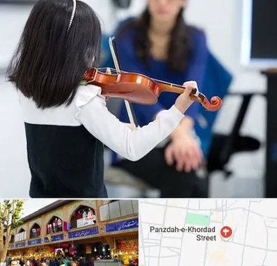 آموزشگاه ویولن در 15 خرداد