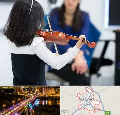 آموزشگاه ویولن در سقز