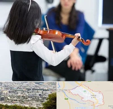 آموزشگاه ویولن در یاسوج