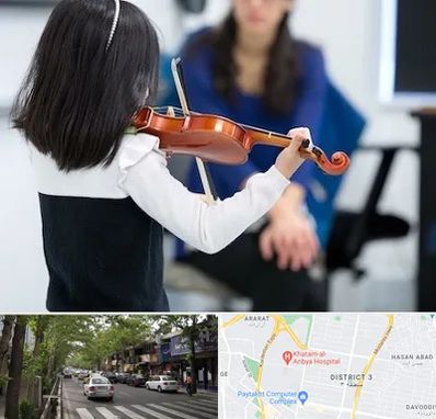 آموزشگاه ویولن در ظفر