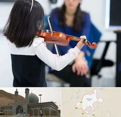 آموزشگاه ویولن در شهرضا