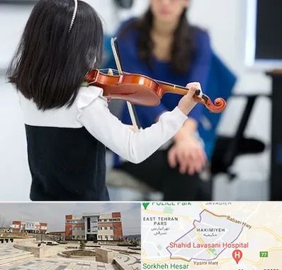 آموزشگاه ویولن در حکیمیه