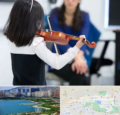 آموزشگاه ویولن در منطقه 22 تهران