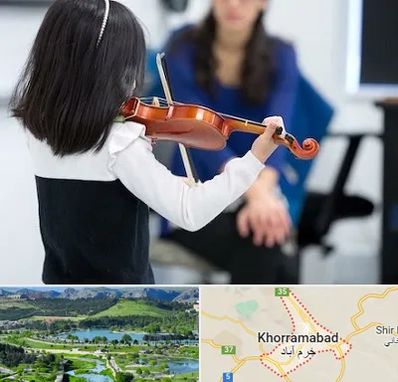 آموزشگاه ویولن در خرم آباد