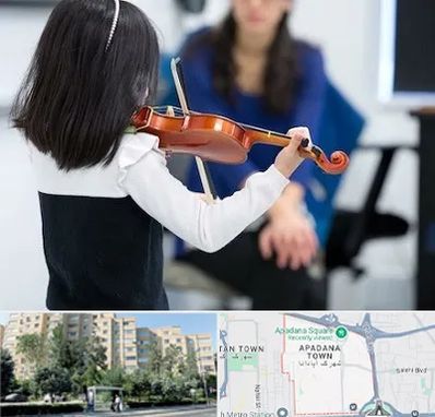 آموزشگاه ویولن در آپادانا
