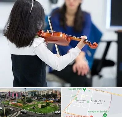 آموزشگاه ویولن در تهرانسر