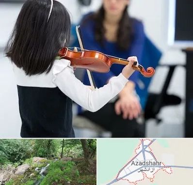آموزشگاه ویولن در آزادشهر