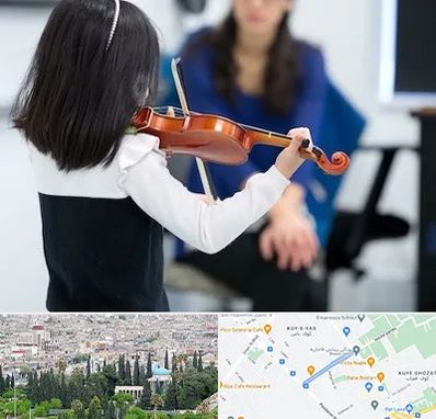 آموزشگاه ویولن در محلاتی شیراز
