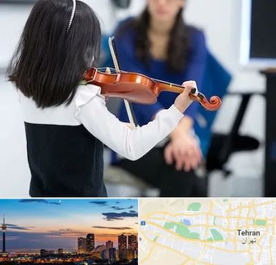 آموزشگاه ویولن در غرب تهران تهران