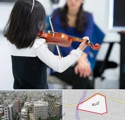 آموزشگاه ویولن در آذری