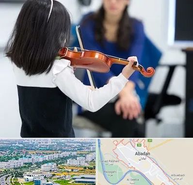 آموزشگاه ویولن در آبادان
