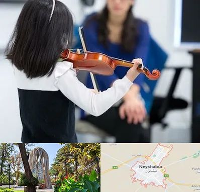 آموزشگاه ویولن در نیشابور