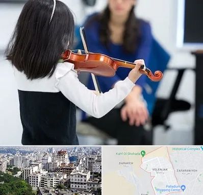 آموزشگاه ویولن در ولنجک