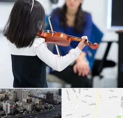 آموزشگاه ویولن در زرتشت