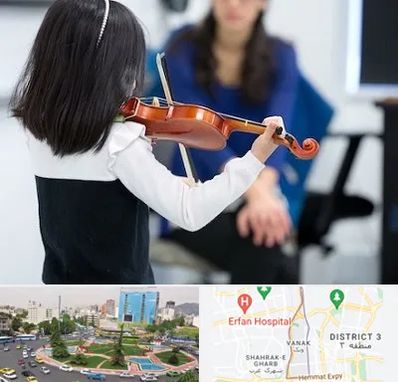 آموزشگاه ویولن در ونک تهران