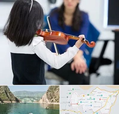 آموزشگاه ویولن در ایلام