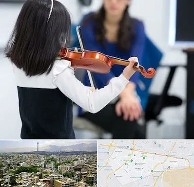 آموزشگاه ویولن در منطقه 8 تهران