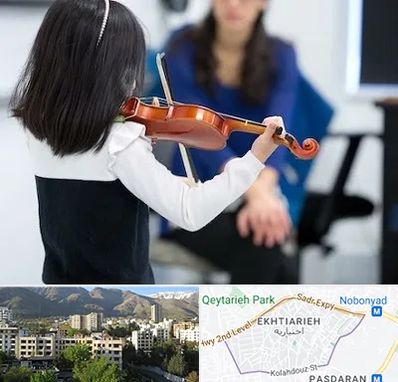 آموزشگاه ویولن در اختیاریه