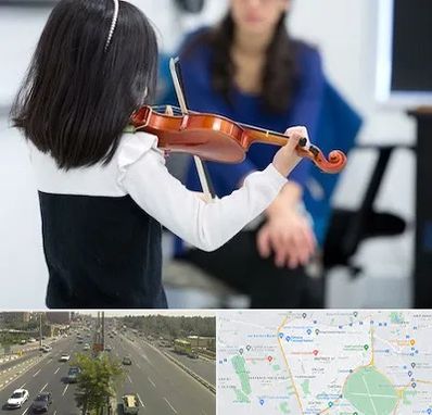 آموزشگاه ویولن در منطقه 17 تهران