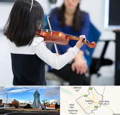 آموزشگاه ویولن در تایباد