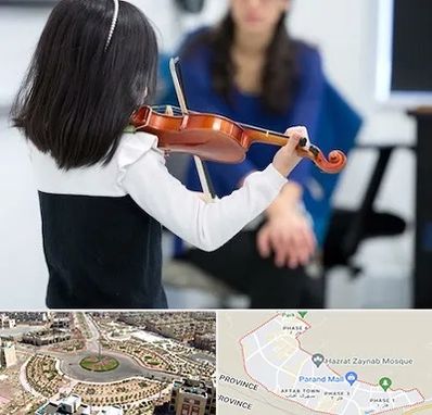 آموزشگاه ویولن در پرند
