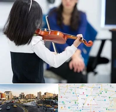 آموزشگاه ویولن در منطقه 7 تهران
