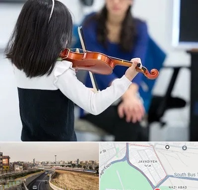 آموزشگاه ویولن در جوادیه