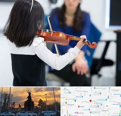 آموزشگاه ویولن در میدان حر