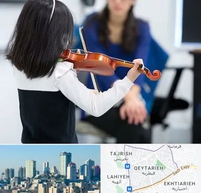 آموزشگاه ویولن در قیطریه