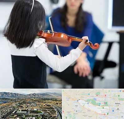 آموزشگاه ویولن در منطقه 21 تهران