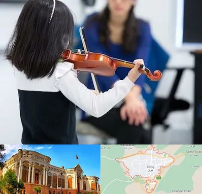آموزشگاه ویولن در خوی