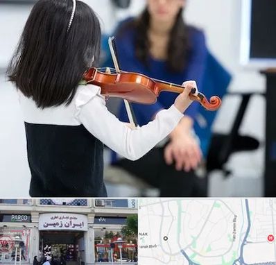 آموزشگاه ویولن در ایران زمین