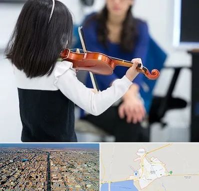 آموزشگاه ویولن در بندر ماهشهر