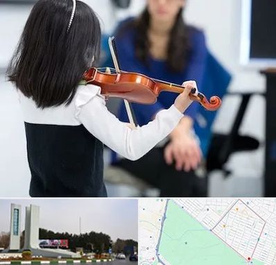 آموزشگاه ویولن در بلوار فلسیطین مشهد