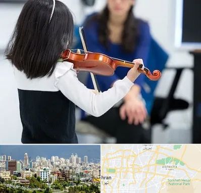 آموزشگاه ویولن در شرق تهران تهران