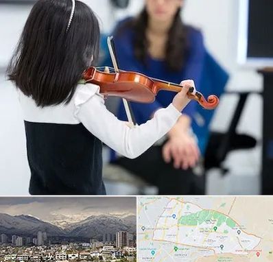 آموزشگاه ویولن در منطقه 4 تهران