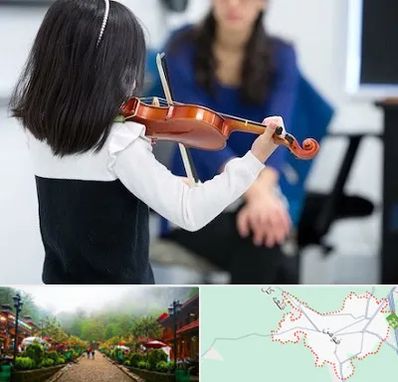 آموزشگاه ویولن در فومن