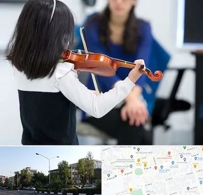 آموزشگاه ویولن در میدان کاج